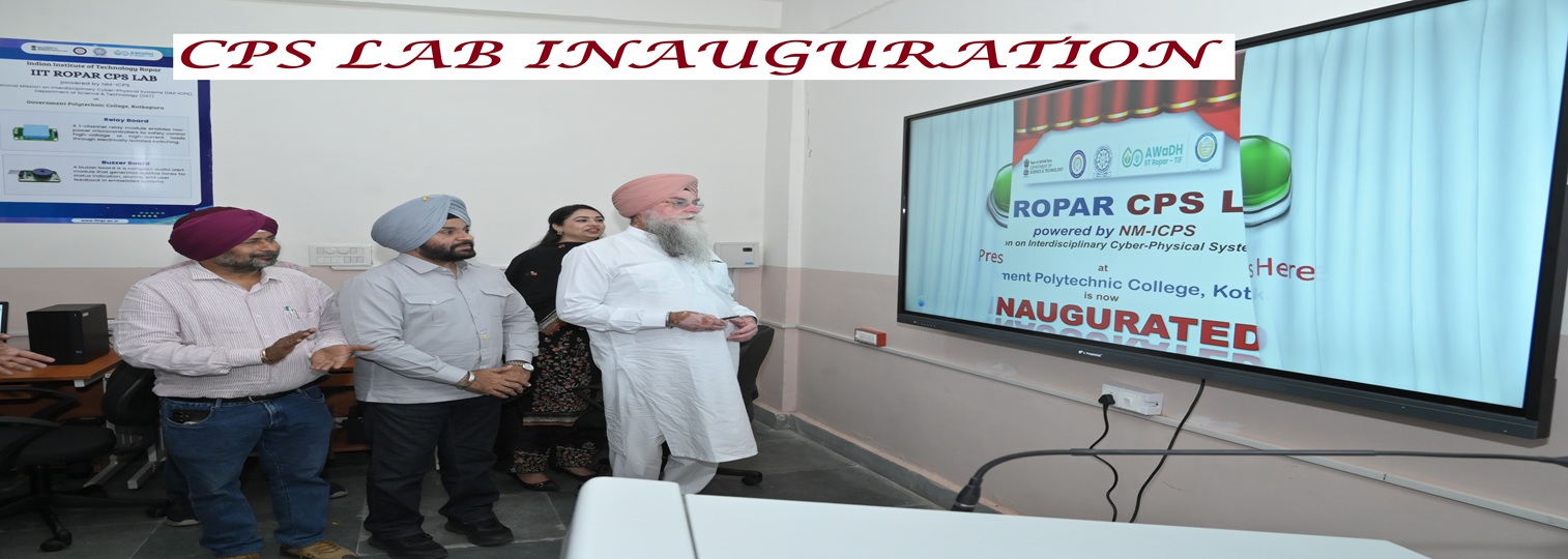 The Goverment Polytechnic College